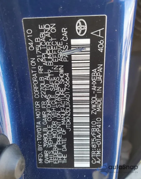 2010 Toyota Prius из США, поврежденный, VIN JTDKN3DUXA0173664